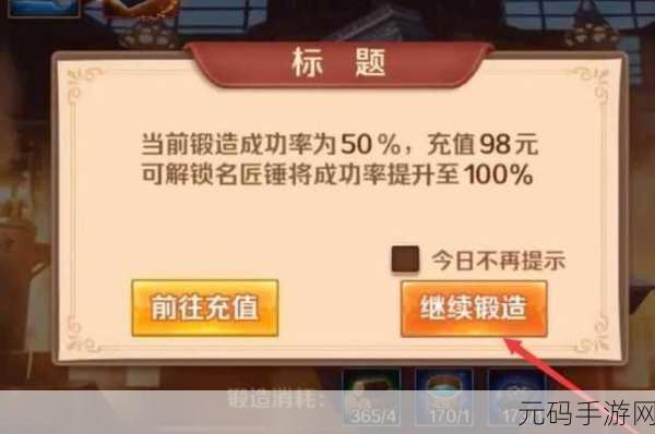 王者之剑灵力精华获取全攻略，新版本活动深度解析
