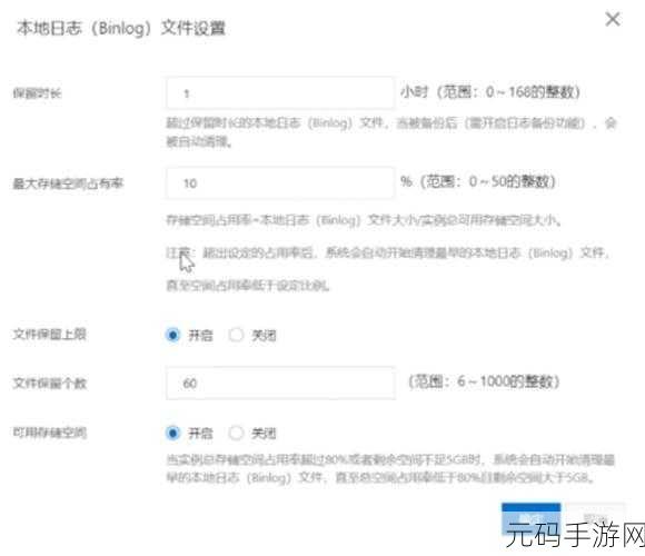 解锁 Alisql 数据库查询性能优化秘籍
