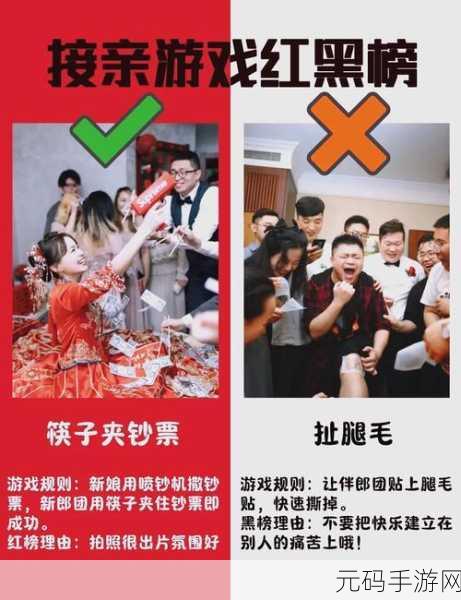 锵锵锵锵锵游戏免费完整观看视频，《锵锵锵锵锵》- 热门手游抢先玩