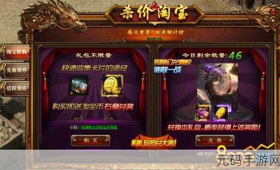 亚洲2卡3卡4卡5卡乱码入口,亚服特惠礼包兑换中心