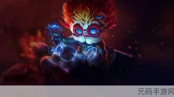 云顶之弈S9大头怎么样?S9黑默丁格技能一览