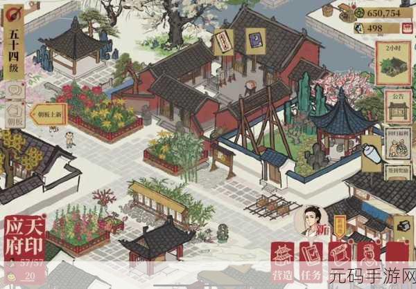 手游资讯,江南百景图竹林南边探险路线全解析