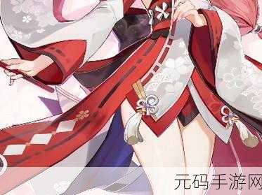 八重神子巨型欧派,八重神子绝美立绘