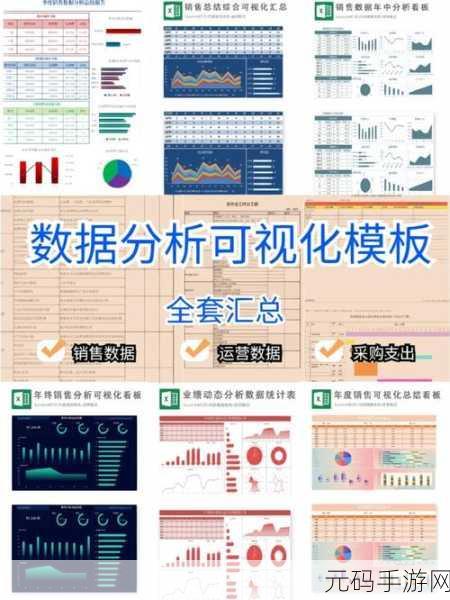 轻松上手!白云一键重装系统全攻略