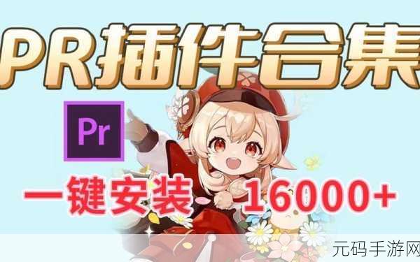 轻松上手!白云一键重装系统全攻略