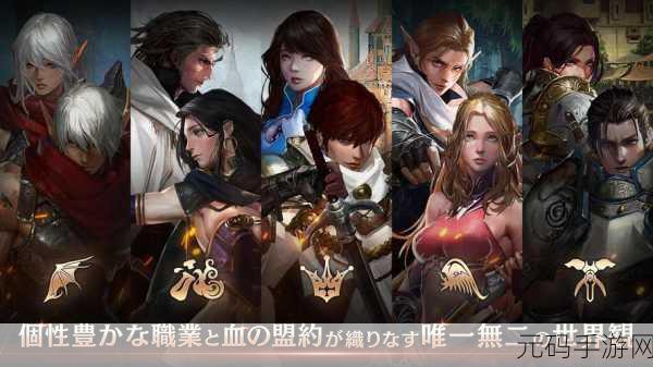 天堂资源8在线，天堂资源-热门手游下载中心
