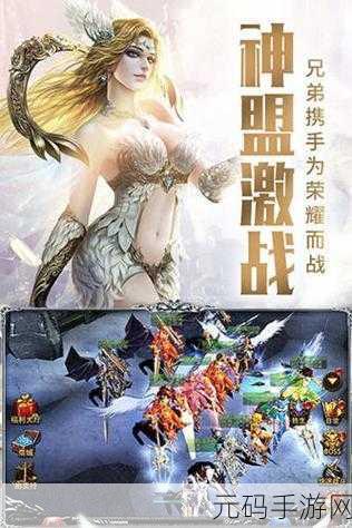 天堂资源8在线，天堂资源-热门手游下载中心