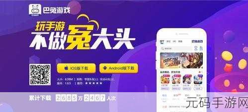 解决命令提示符被停用难题，畅玩手游无忧