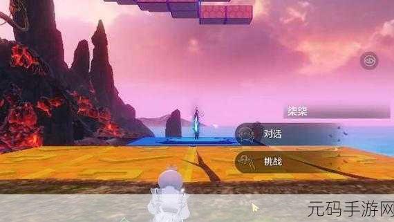 手游资讯,妄想山海柒柒妙趣园挑战逃课技巧揭秘