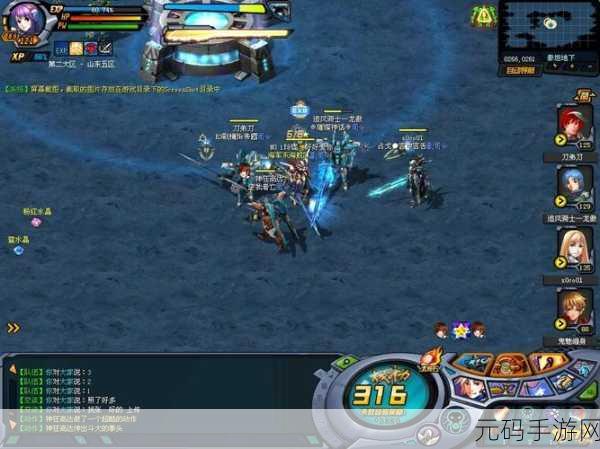 机战X 15A,机战X:最强机甲觉醒