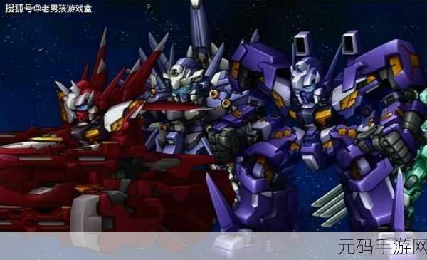 机战X 15A,机战X:最强机甲觉醒