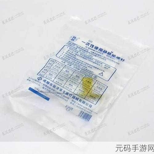 人狗胶配方大全及功效说明书,宠物医疗指南:常见胶体配方及使用攻略