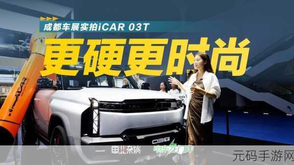 国精产品一区一区二区三区mba下载,热门手游精选专区 - 免费下载
