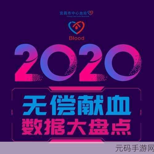 国精产品一区一区二区三区mba下载,热门手游精选专区 - 免费下载