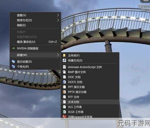 Win10 家庭版为何难寻 gpedit.msc？解决之道大揭秘！