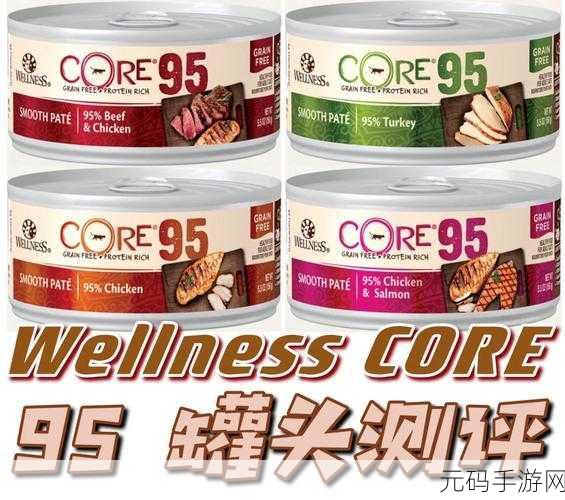 动物胶配方大全高清ABB,动物胶配方图鉴大师