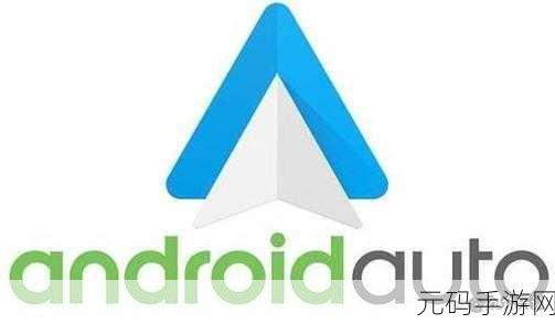 探索 Android AutoService 的多重优势