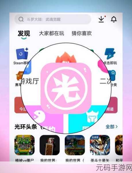 晚上禁用的十大软件推荐,熬夜党必备:十款适合白天使用的休闲手游