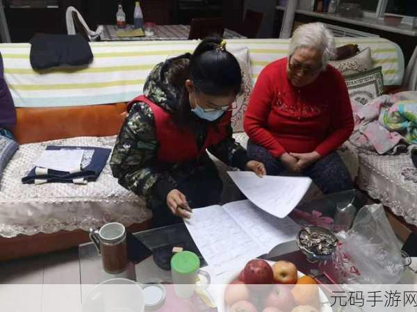 曹留2025年一二三四五六十八,曹留2025 - 最强攻略大全