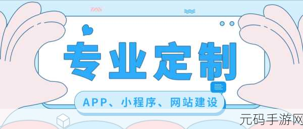 掌握 PHP 代码注释的多风格适配秘籍