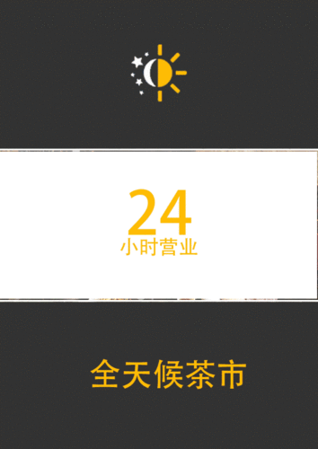 爆料不打烊,游戏资讯24小时