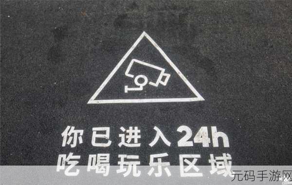 爆料不打烊,游戏资讯24小时