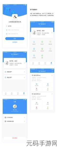 永久免费crm咸片，永久免费商业管理助手