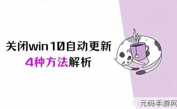 告别 0x000001C5 蓝屏困扰,修复秘籍大公开