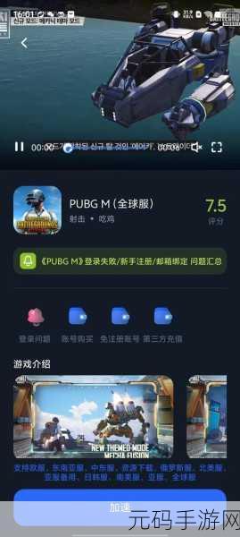 污APP免费下载，趣味休闲手游大全