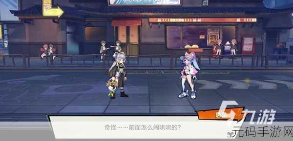 超时空跑跑唐霜技能全解析，水系追光者的魅力绽放
