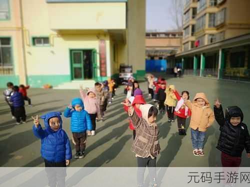 光腿拔萝卜,萝卜大作战