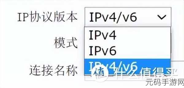 光猫拨号失败?终极解决指南在此!