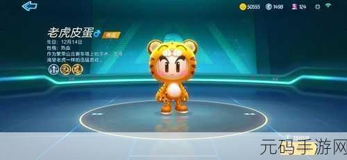 无限暖暖珠花贝壳获取攻略及最新游戏资讯