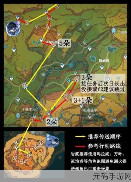 原神手游资讯,梦里生花种花全攻略