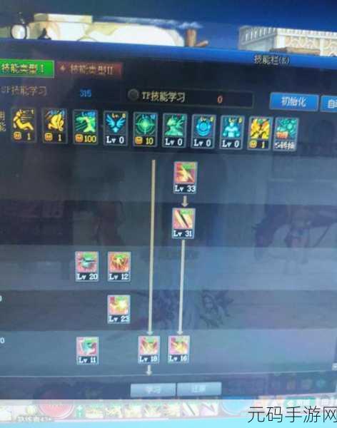 DNF手游资讯，刃影护石与符文最佳搭配指南2024