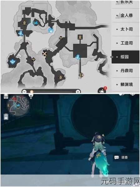 崩坏,星穹铁道隐藏成就仅限12岁以上人士解锁攻略