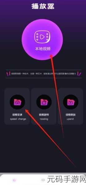 大长径视频最新版更新内容，大长径视频APP全新版本上线，更新内容抢先看