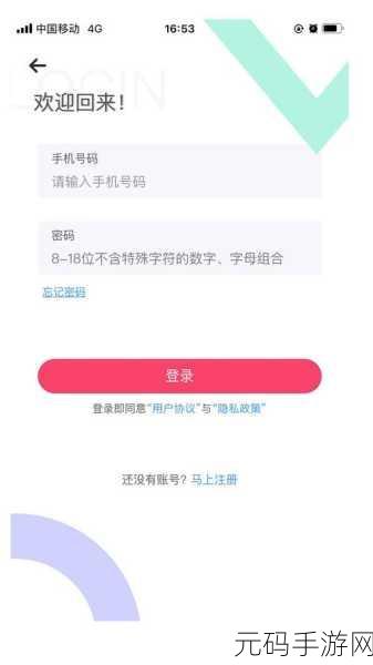 久久99精品久久久学生，热门手游99分钟限免
