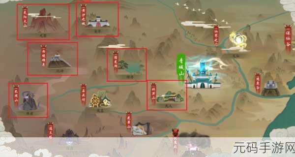 问山海游戏2023快速通关技巧全攻略手游资讯