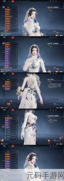 永劫无间手游顾清寒武器详解,冰魄寒光,霜冻战场新纪元