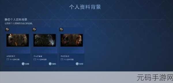 首页 - 黑料社区,热门游戏资讯 - 玩家社区