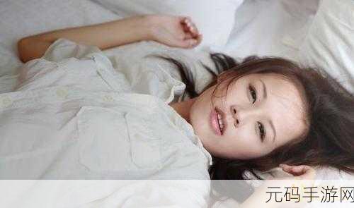 午夜试看120秒免费5次,限时体验:新手福利5次