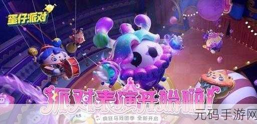 种地勇者推箱子解谜新攻略,解锁游戏深层乐趣