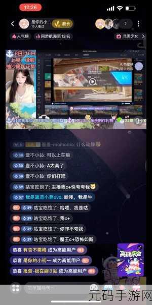b站推广入口2023mmm，B站游戏推荐：2023热门手游合集
