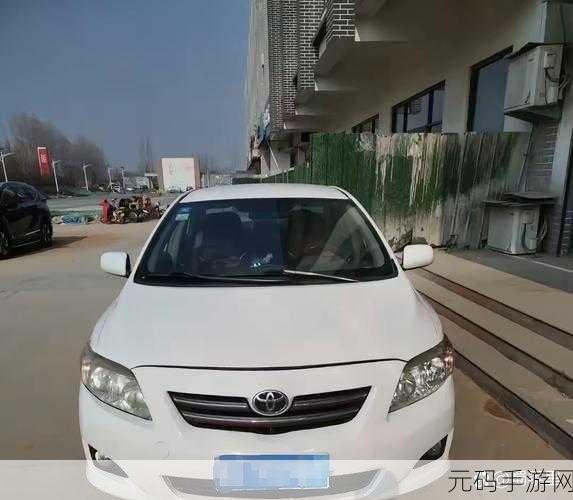 哪一年卡罗拉质量最好,卡罗拉年份选购指南:老司机带你避坑,选最靠谱的一年