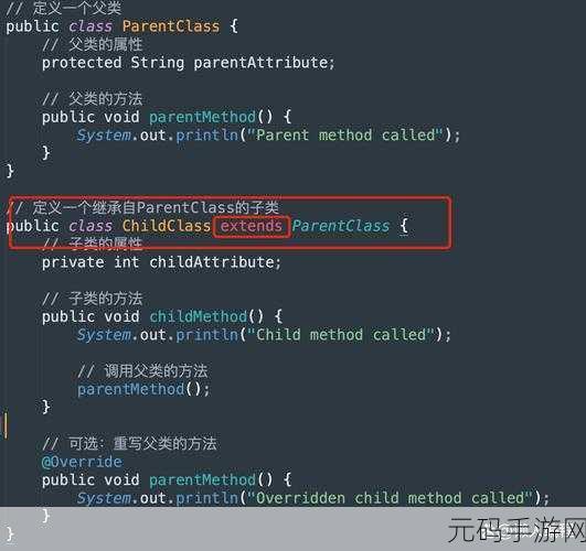 Ruby 面向对象编程的精妙技巧大揭秘