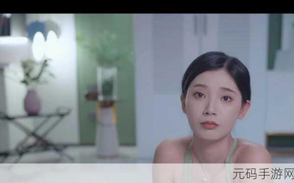 手游资讯,揭秘完蛋我被美女包围了林乐清篇隐藏结局触发攻略