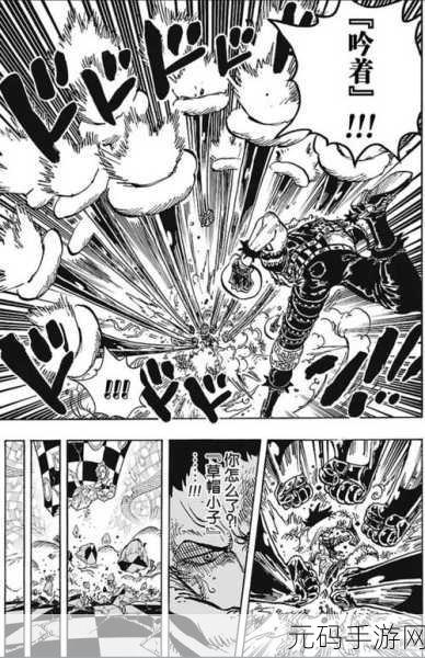 欧美不卡一卡二卡免费版,魔幻冒险:无限世界