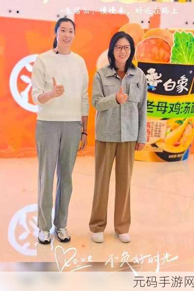 郎平今日凌晨病逝,震惊!排球女皇郎平生命危急,点击查看最新消息!