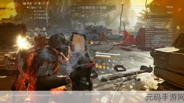 全境封锁2联邦急难地下碉堡探险指南,深入西暗区的秘密据点